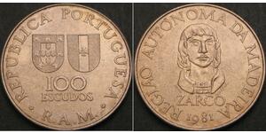 PORTUGAL 100 Escudos 1981 - Madeira's Regional Autonomy - aUNC - 2692 