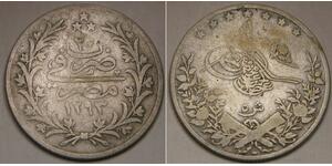 EGYPT 5 Qirsh AH 1293 / 20 (1895) W - Silver 0.833 - Abdul Hamid II - VF- -1951*