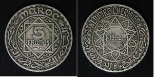 MOROCCO 5 Francs AH 1352 (a) - Silver 0.680 - Mohammed V. - VF - 1473