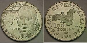 HUNGARY 100 Forint 1983 BP - Cu-Zn-Ni - Simon Bolivar - aUNC - 546 *