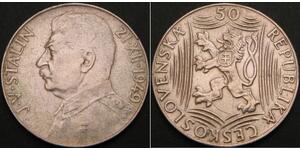 CZECHOSLOVAKIA 50 Korun 1949 - Silver .500 - Joseph V. Stalin - VF+ - 1338 