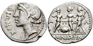 1 Drachm Apollonia (Illyria) 銀 