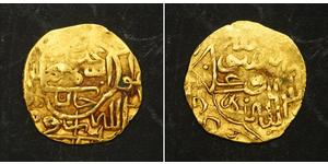  
  1501-1524, Safavid Dynasty, Isma'il. Gold 1/4 Ashrafi Coin. (XF-) 0.77gm!  Culture: Safavid Dynasty Ruler Isma'il (1501-1504)   Condition: Weakly struck area, minor deposits, otherwise VF+ De ...