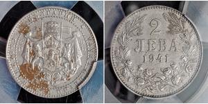 2 Lev Bulgarien Iron Boris III. (Bulgarien)