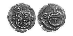 3 Pfennig Principality of Anhalt (1212 - 1806) Billon 