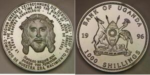 UGANDA 1000 Shillings 1996 Proof - Copper-Nickel - Birth of Jesus - 987 *