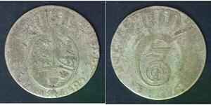 NORWAY 8 Skilling (1/2 Mark) 1782 HIAB - Silver 0.562 - 1487