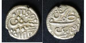 INDIA (Bombay Presidency) 1/5 Rupee AH1214//(17)99 - Silver - VF - 1539