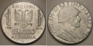 ALBANIA (Italian Occupation WW II) 0.20 Lek 1939 R - Non Magnetic - VF+ - 1875 *