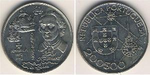 200 Эскудо Португальская Республика (1975 - ) Никель/Медь 