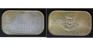 TONGA 1 Pa'anga 1978 - Copper/Nickel - F.A.O. - aUNC - 2266