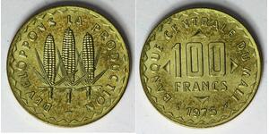 MALI 100 Francs 1975 - Nickel/Brass - F.A.O. - aUNC - 4366