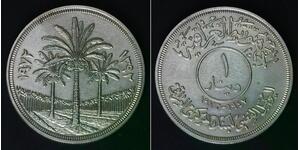 1 Dinar 1972 - Silver 0.500 - aUNC - 2129