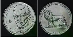 CONGO DEMOCRATIC REPUBLIC 5 Francs 2004 - Pope John Paul II. Visit - aUNC - 4613