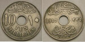 EGYPT 10 Milliemes AH 1335 / 1917 KN - Copper-Nickel - VF/XF - 2552 *