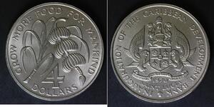 SAINT LUCIA 4 Dollars 1970 - Copper/Nickel - F.A.O. - aUNC - 2490