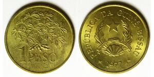 GUINEA BISSAU 1 Peso 1977 - Aluminum/Bronze - F.A.O. - aUNC - 2215