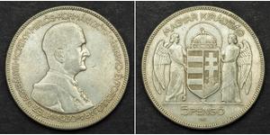  
  1930, Hungary (Regency), Miklós Horthy de Nagybánya. Silver 5 Pengo Coin. aXF!  Mint Year: 1930 Reference: KM-512.1. Mint Place: Budapest (B.P.) Denomination: 5 Pengö (5 Pengo)   Condition: N ...