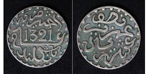 MOROCCO 1/20 Rial (1/2 Dirham) AH1321 - Silver 0.835 - Abd al-Aziz - VF - 1643