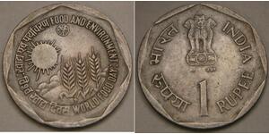 INDIA 1 Rupee 1989 - Copper-Nickel - FAO - XF - 4214 *