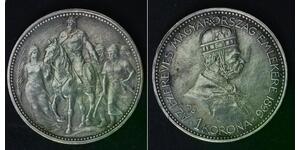 HUNGARY 1 Korona 1896 - Silver 0.835 - Millenium Commemorative - VF - 401
