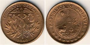 50 Centavo Bolivien (1825 - ) Bronze 