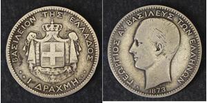 GREECE (Kingdom) 1 Drachma 1873 A - Silver 0.835 - George I. - 1184