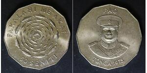 TONGA 50 Seniti 1975 - Copper/Nickel - F.A.O. - aUNC - 2354