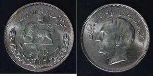 20 Rials 1976 - Copper/Nickel - F.A.O. - XF/aUNC - 3970
