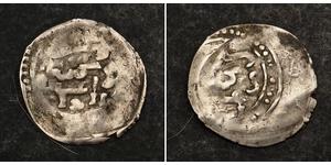  
 
    1796, Morocco, Moulay Suleyman. Hammered Silver Dirham Coin. VF   Denomination: Dirham   Reference: KM-C#108.?.  Mint Date: AH 1211 (1796 AD)  Condition: Crudely struck as usual, otherwis ...