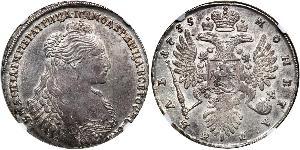 1 Rouble Empire russe (1720-1917) Argent Anna Ivanovna (1693-1740)