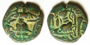 INDIA (Kashmir) 1 Stater ND - Copper - Tamara II. (ca. 830-855) - 85