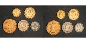   MAURITIUS 1960-1969 1-2-5-10 Cents-1/4 Rupee - 5 Coins Avg. AU-UNC