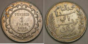 TUNISIA 1 Franc AH 1335 / 1916 A - Silver 0.835 - Muhammad V. - aUNC - 2803 *