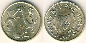2 Cent Republic of Cyprus (1960 - ) Brass 