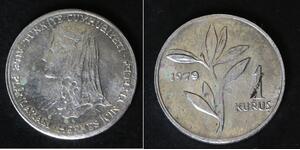 TURKEY 1 Kurus 1979 - Aluminum - F.A.O. - XF/aUNC - 3745
