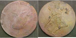 RUHR & RHEIN (Notgeld) 50 Million Mark 1923 - Brass - VF/XF - 3320 