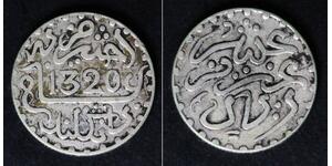 MOROCCO 1/10 Rial (1 Dirham) AH1320 Ln - Silver 0.835 - Abd al-Aziz - VF - 1634