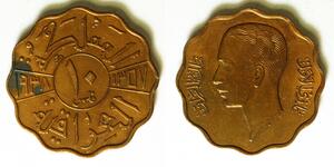 10 Fils 1938 - Bronze - aUNC - 3747