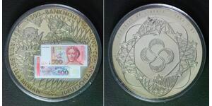 LIBERIA 1 Dollar 2002 - Copper/Nickel - Germany 500 Mark - UNC - D8