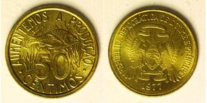 SAINT THOMAS & PRINCE ISLAND 50 Centimos 1977 - Brass - F.A.O. - aUNC - 2420