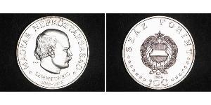 100 Форінт Угорська Народна Республіка (1949 - 1989) Срібло Ignaz Semmelweis