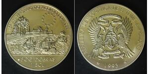 SAINT THOMAS & PRINCE ISLAND 500 Dobras / 1 Ecu 1993 - Copper/Nickel - 4190