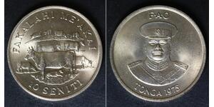 TONGA 10 Seniti 1975 - Copper/Nickel - F.A.O. - aUNC - 2250