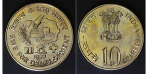 INDIA 10 Rupees 1977 Proof - Copper/Nickel - F.A.O. - 2471