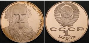 RUSSIA (Soviet) 1 Rouble 1988 Proof - Leo Tolstoy - 1402 