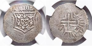 600 Reis India Plata 