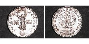 20 Sol Perú Plata 