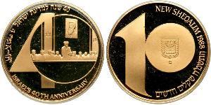 10 Sheqalim Ізраїль (1948 - ) Золото 