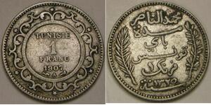 TUNISIA 1 Franc AH 1325 / 1907 A - Silver 0.835 - Muhammad V. - VF - 2811 *